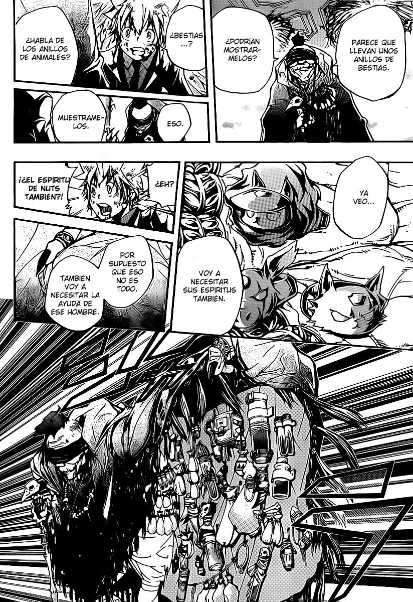 Read Katekyo Hitman Reborn ES Manga Online
