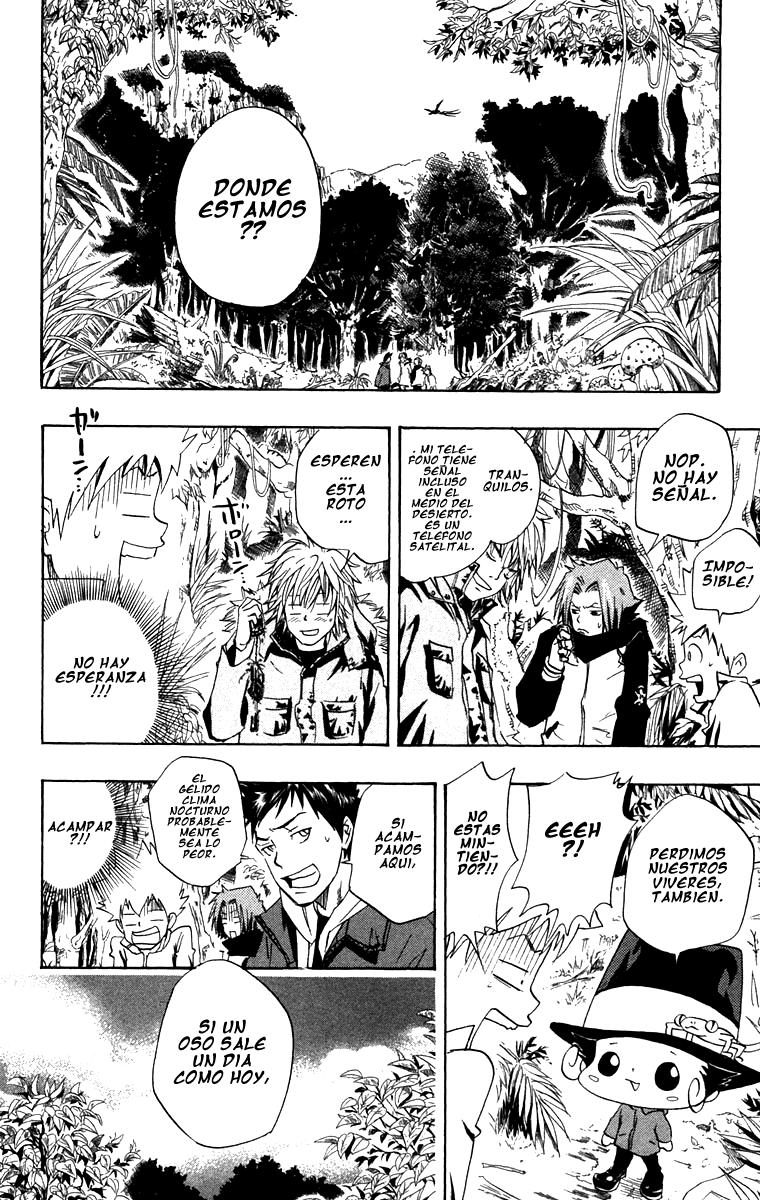 Read Katekyo Hitman Reborn ES Manga Online