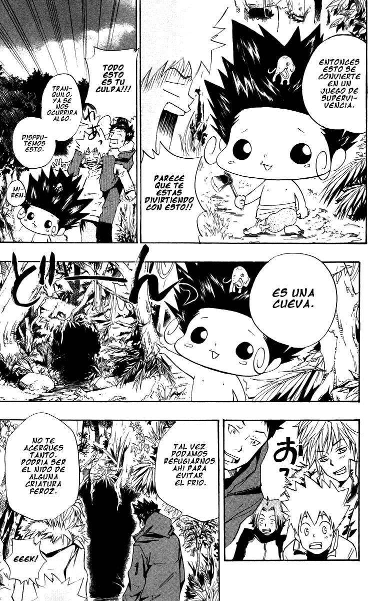 Read Katekyo Hitman Reborn ES Manga Online