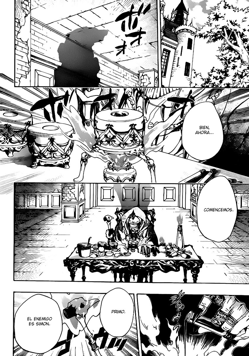 Read Katekyo Hitman Reborn ES Manga Online