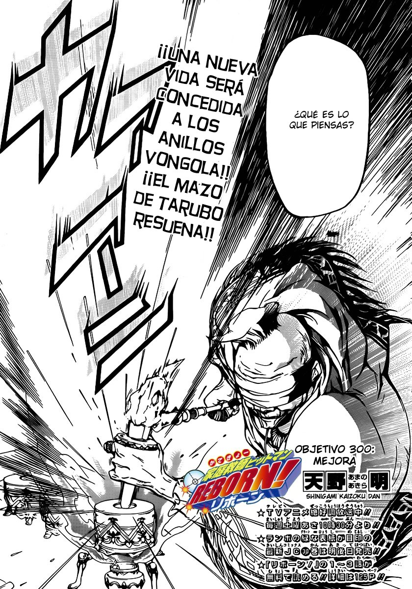 Read Katekyo Hitman Reborn ES Manga Online