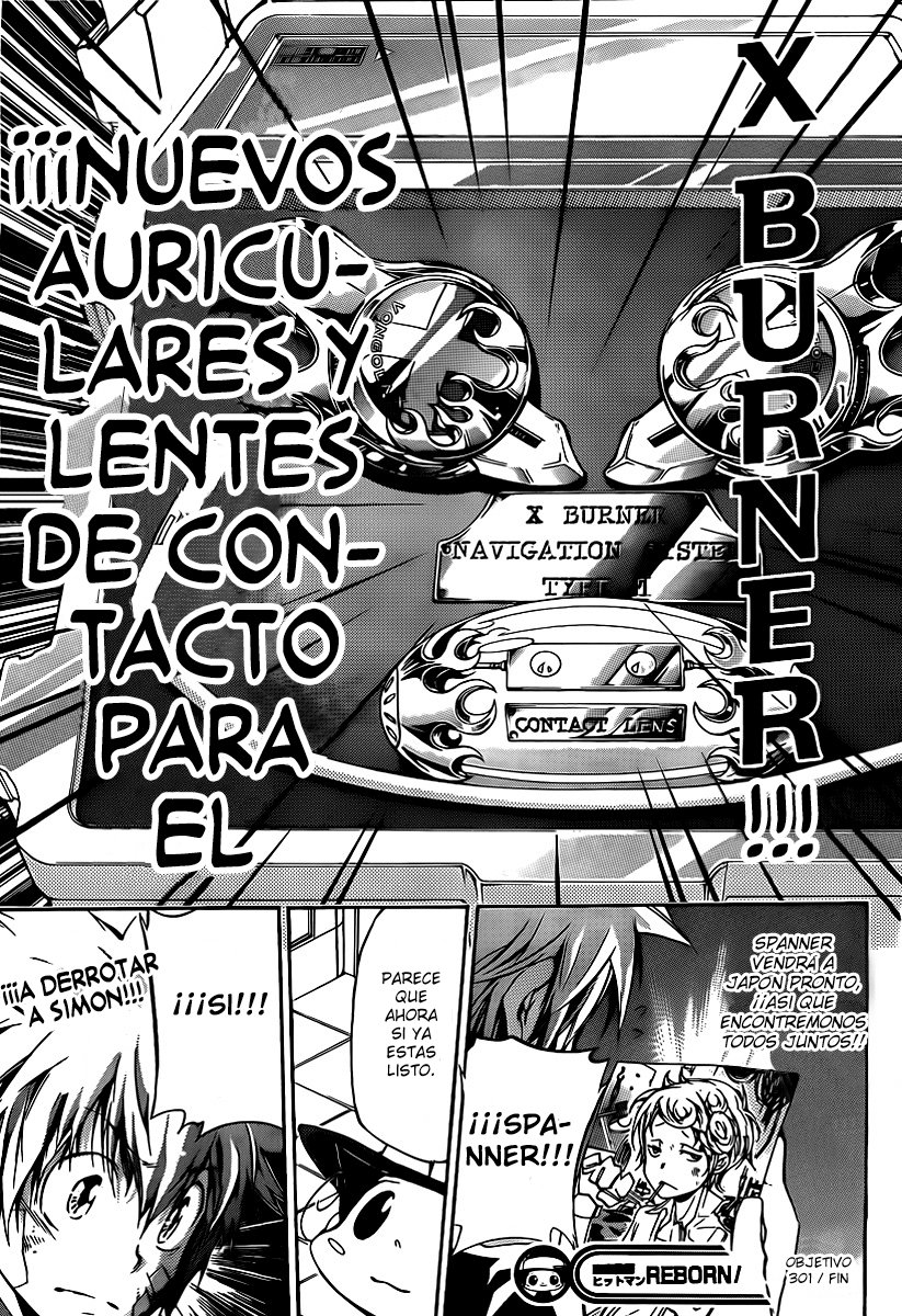 Read Katekyo Hitman Reborn ES Manga Online