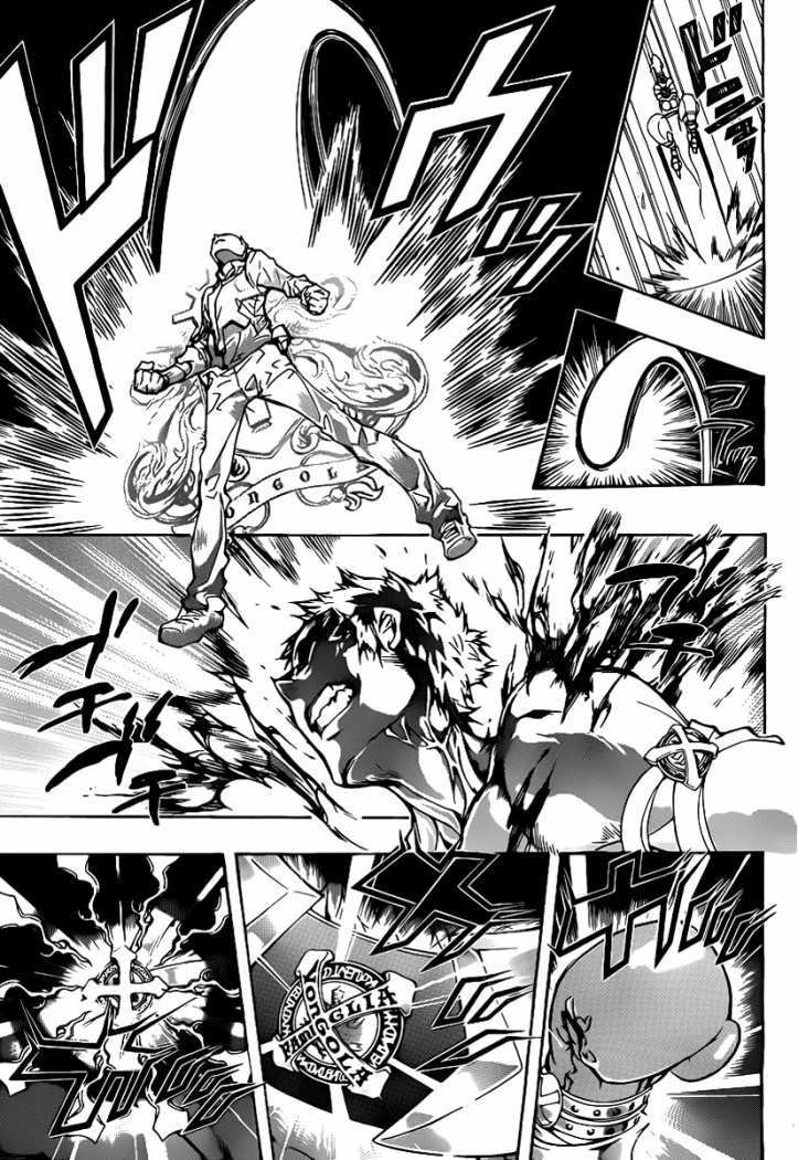 Read Katekyo Hitman Reborn ES Manga Online