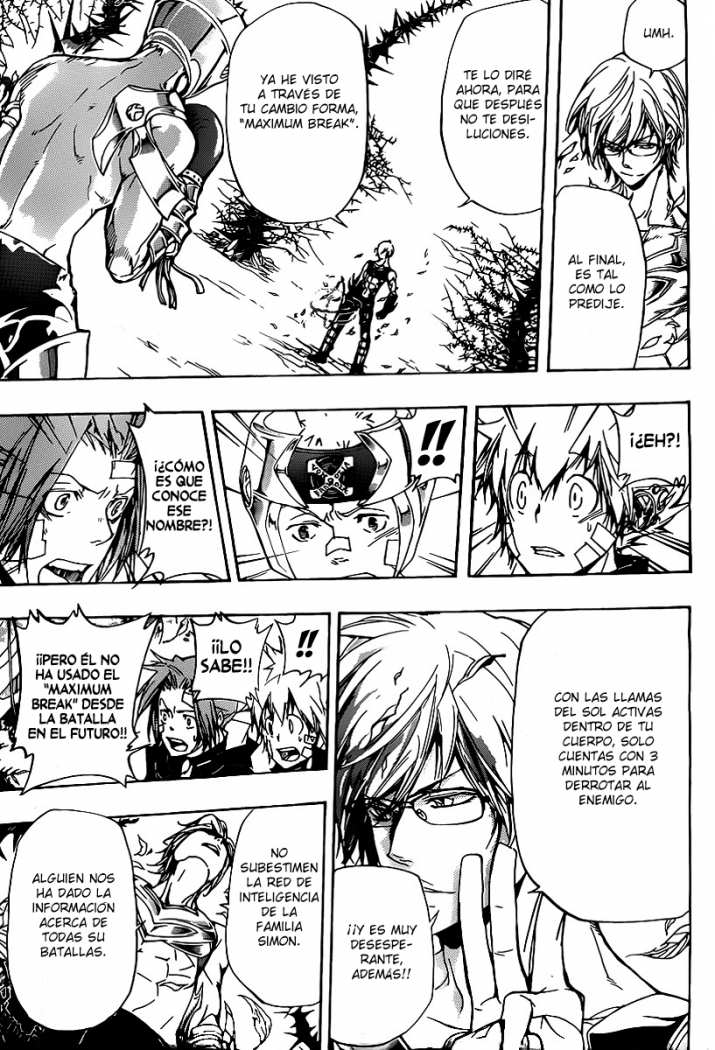Read Katekyo Hitman Reborn ES Manga Online