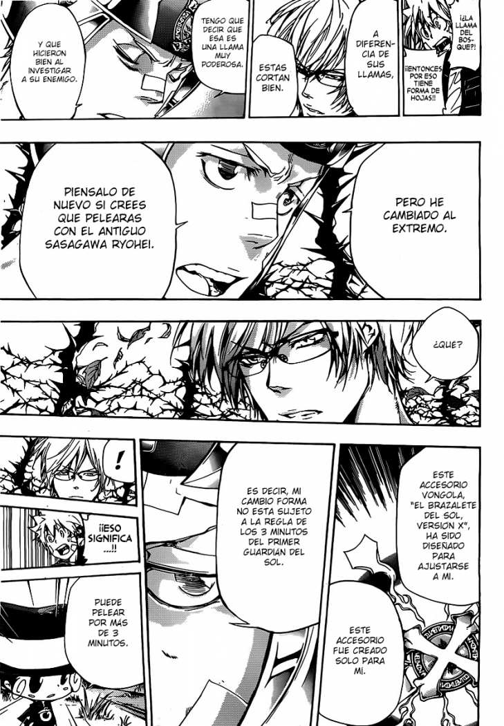 Read Katekyo Hitman Reborn ES Manga Online