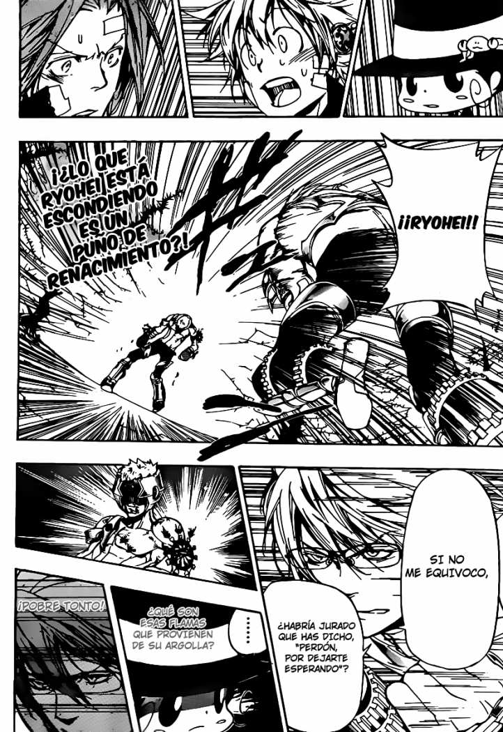 Read Katekyo Hitman Reborn ES Manga Online
