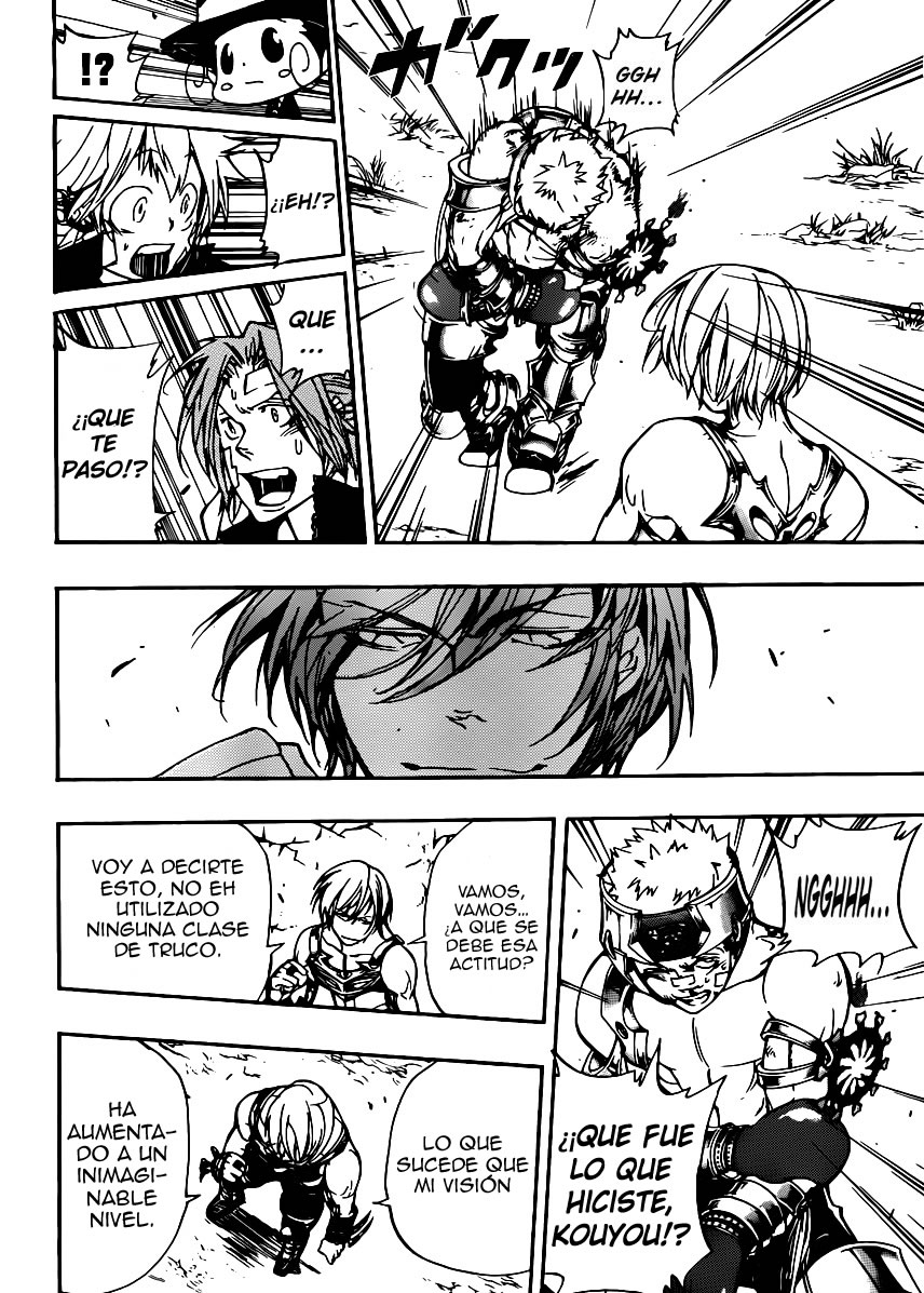 Read Katekyo Hitman Reborn ES Manga Online