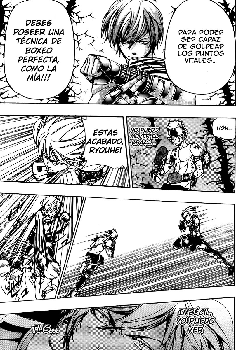 Read Katekyo Hitman Reborn ES Manga Online