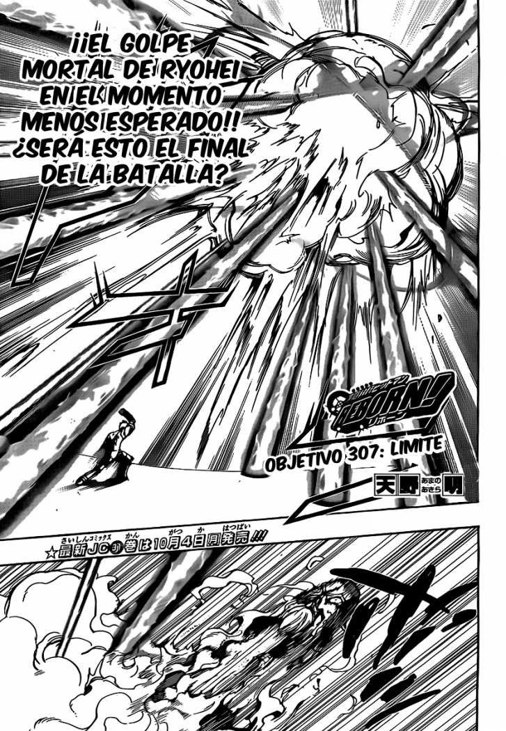 Read Katekyo Hitman Reborn ES Manga Online