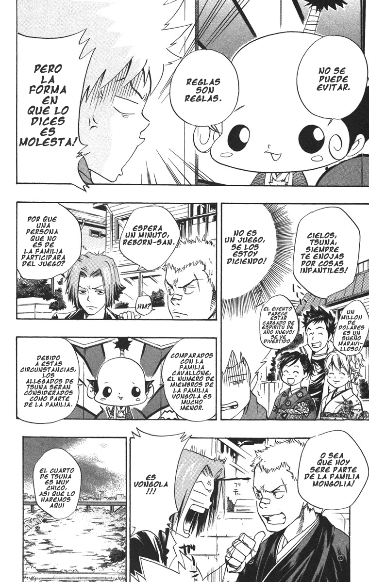 Read Katekyo Hitman Reborn ES Manga Online