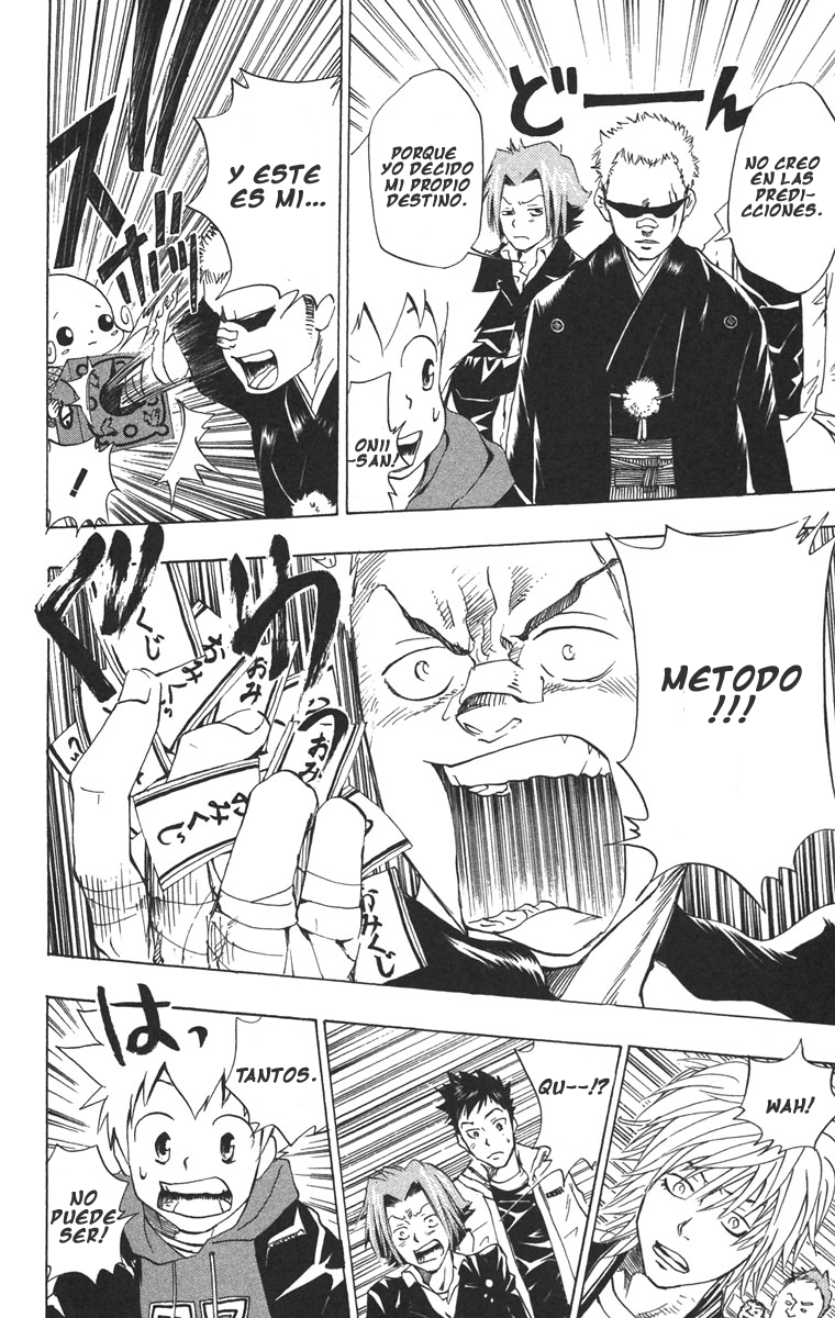 Read Katekyo Hitman Reborn ES Manga Online