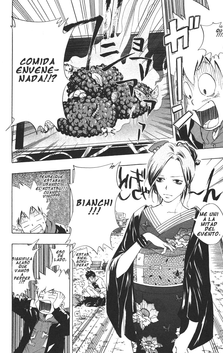 Read Katekyo Hitman Reborn ES Manga Online