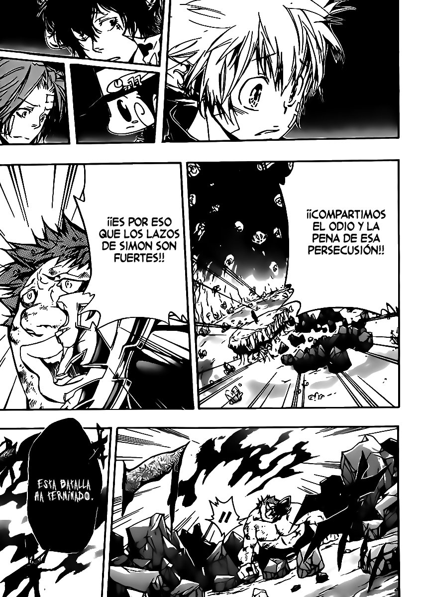 Read Katekyo Hitman Reborn ES Manga Online