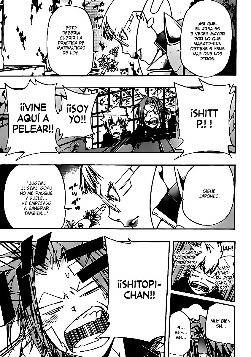Read Katekyo Hitman Reborn ES Manga Online