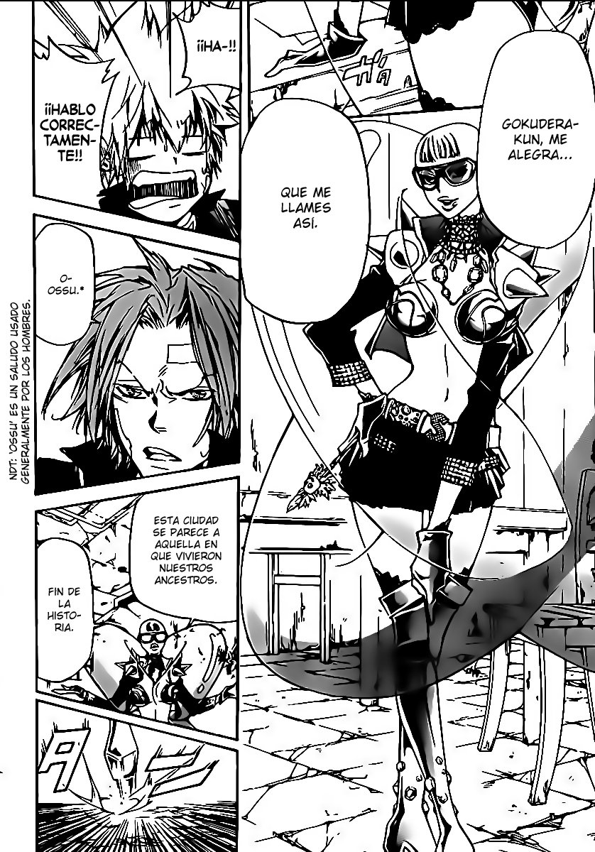 Read Katekyo Hitman Reborn ES Manga Online