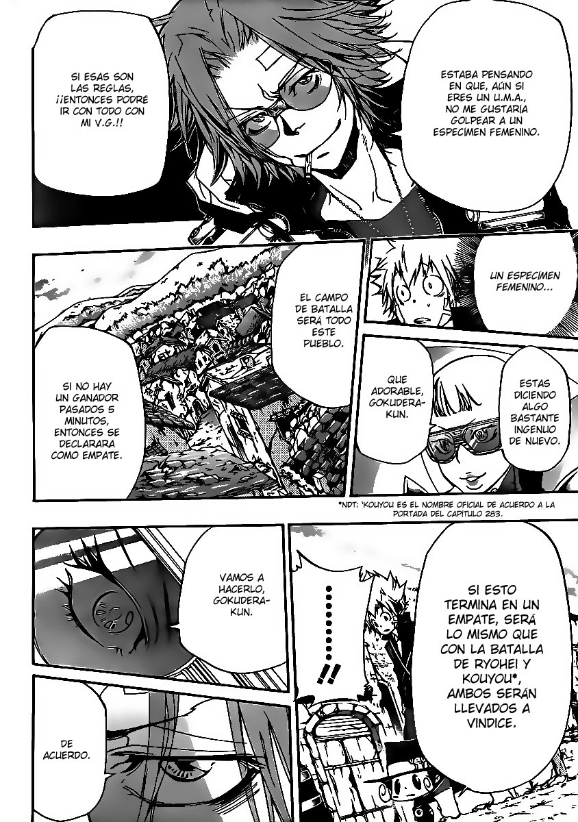 Read Katekyo Hitman Reborn ES Manga Online
