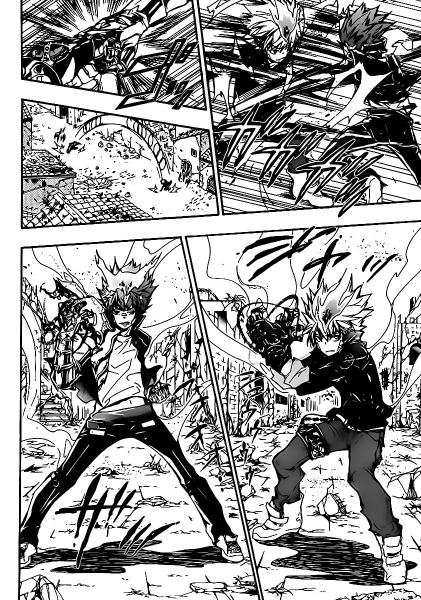 Read Katekyo Hitman Reborn ES Manga Online