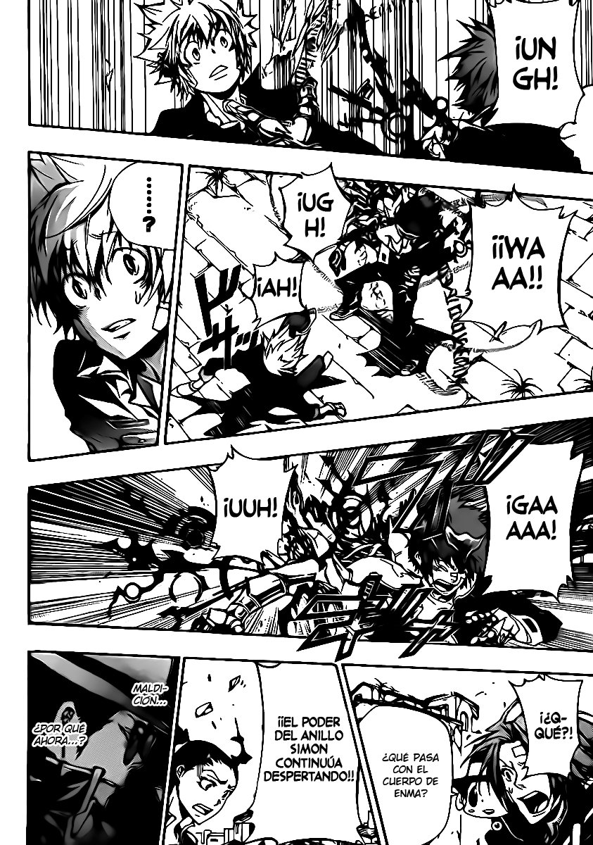 Read Katekyo Hitman Reborn ES Manga Online