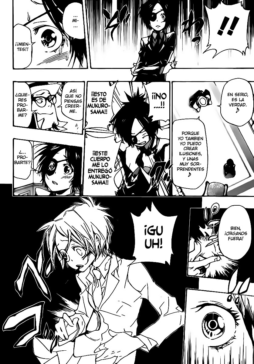 Read Katekyo Hitman Reborn ES Manga Online