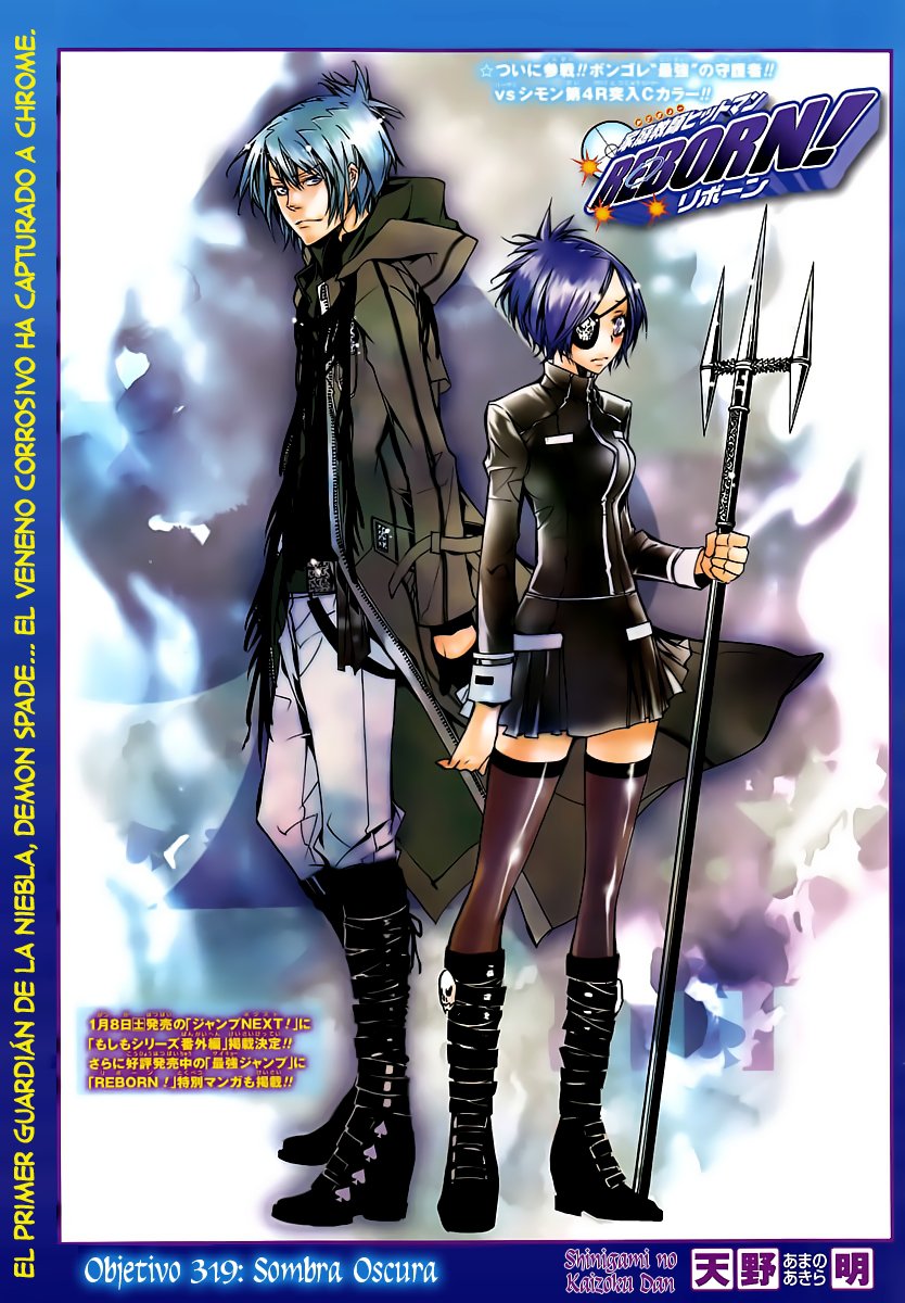 Read Katekyo Hitman Reborn ES Manga Online