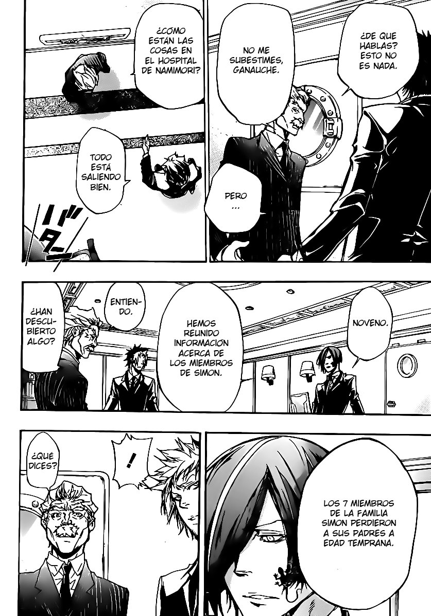 Read Katekyo Hitman Reborn ES Manga Online