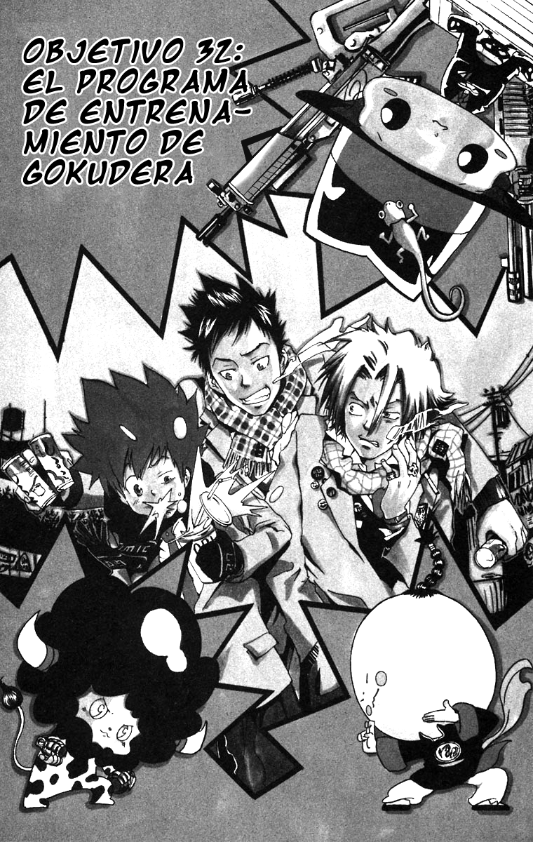 Read Katekyo Hitman Reborn ES Manga Online