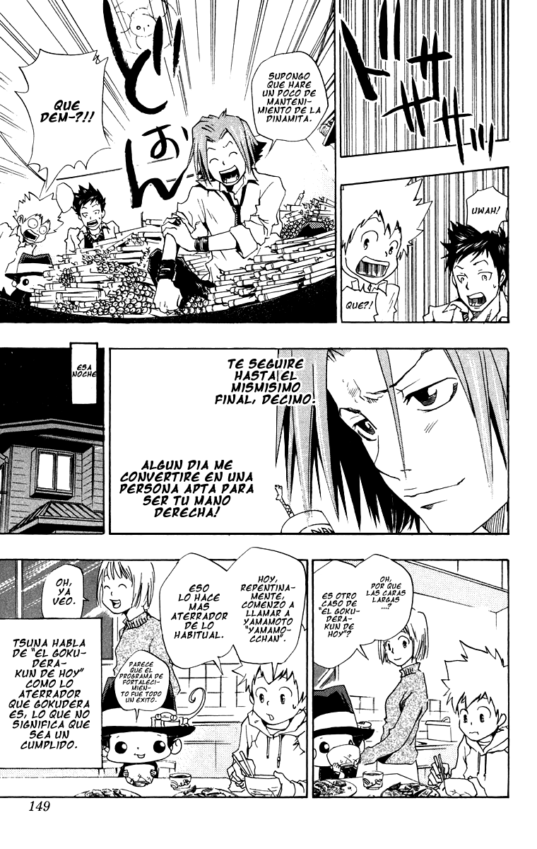 Read Katekyo Hitman Reborn ES Manga Online