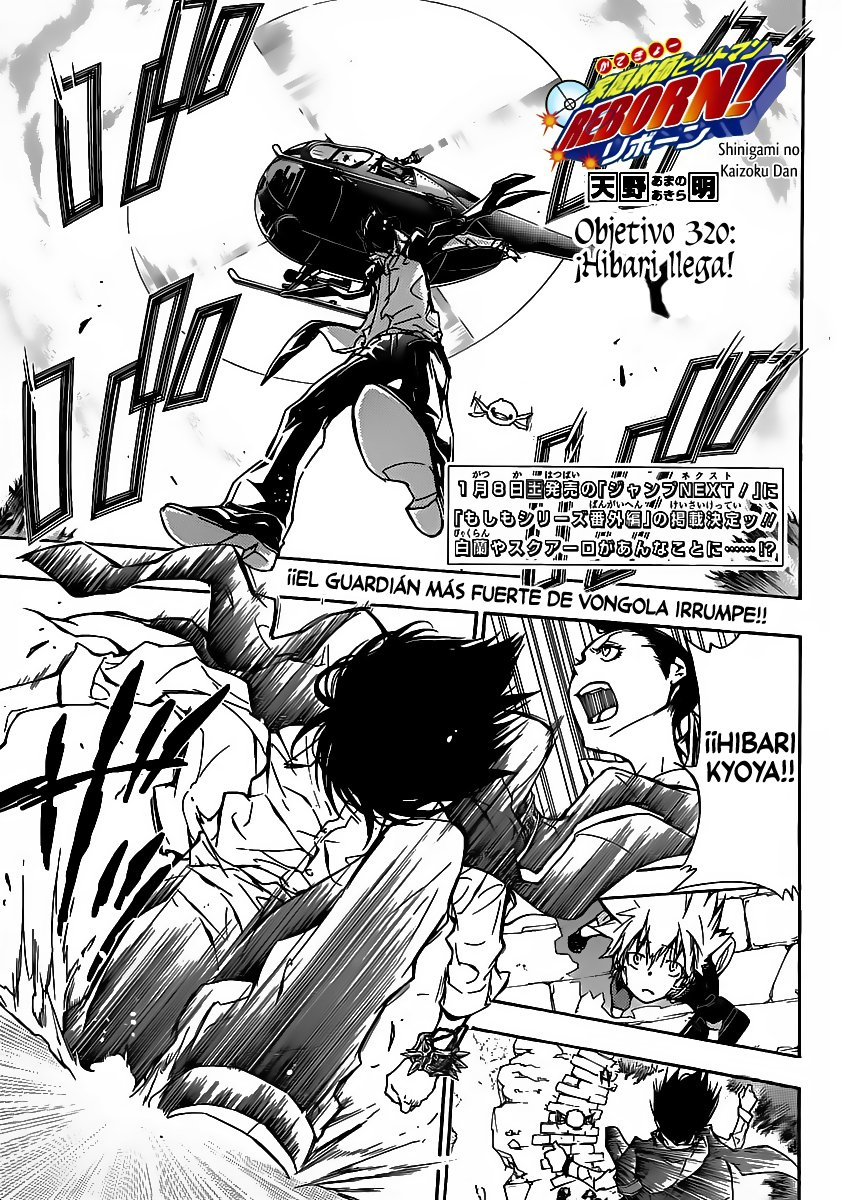 Read Katekyo Hitman Reborn ES Manga Online
