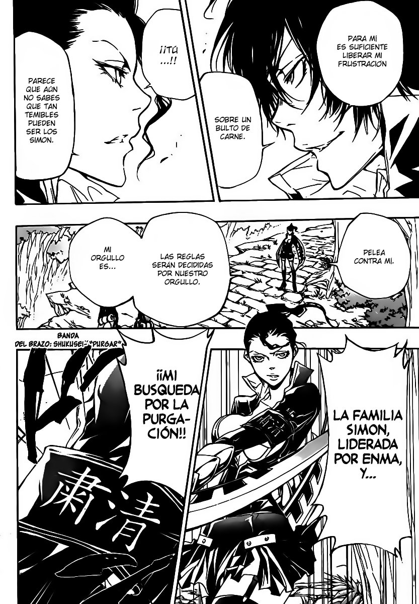 Read Katekyo Hitman Reborn ES Manga Online