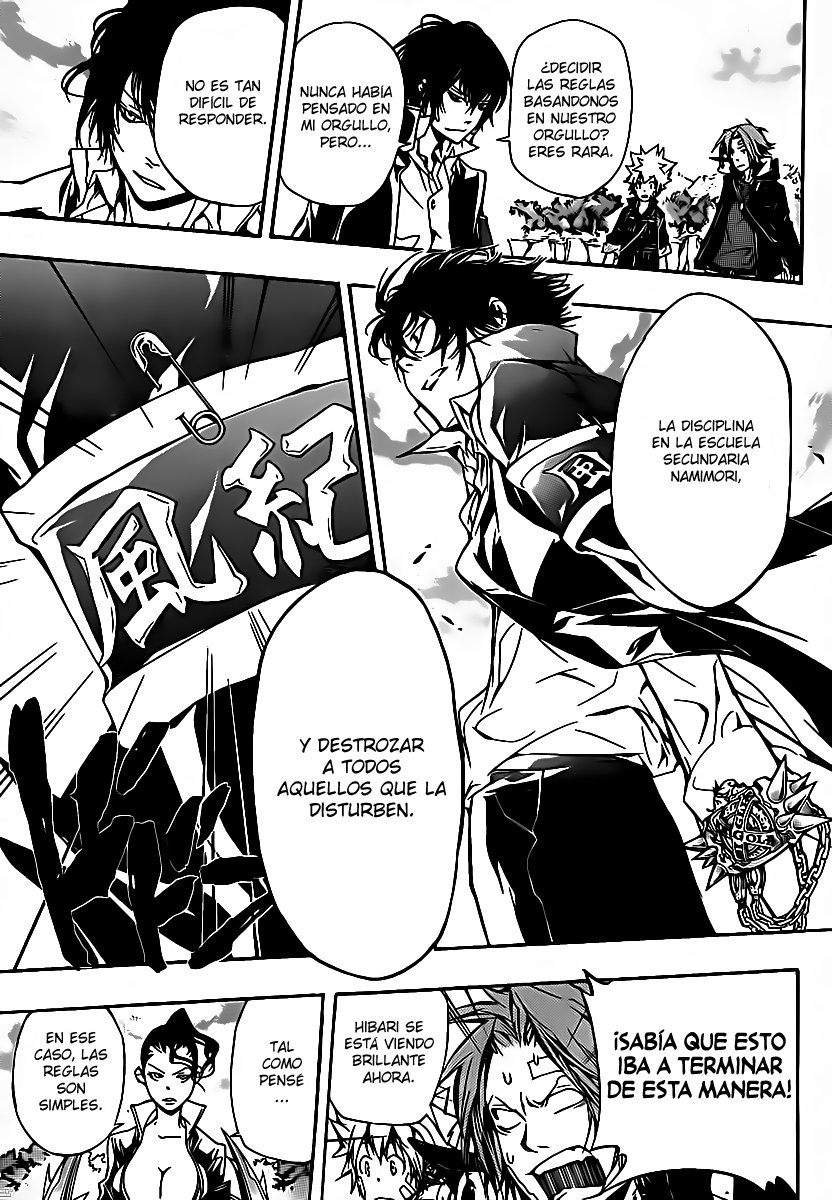 Read Katekyo Hitman Reborn ES Manga Online