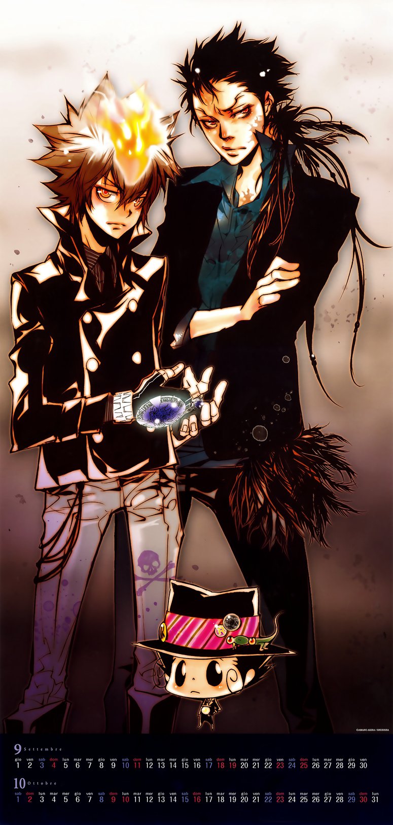 Read Katekyo Hitman Reborn ES Manga Online