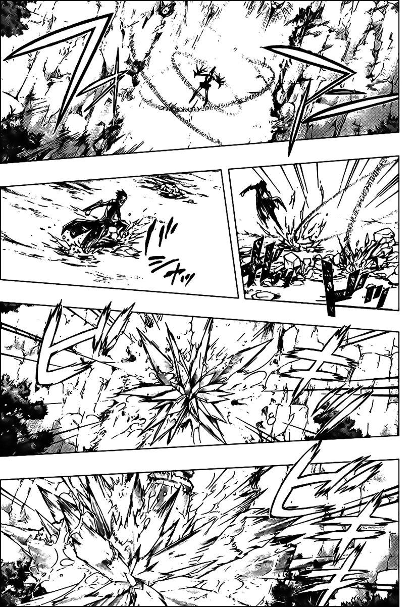 Read Katekyo Hitman Reborn ES Manga Online