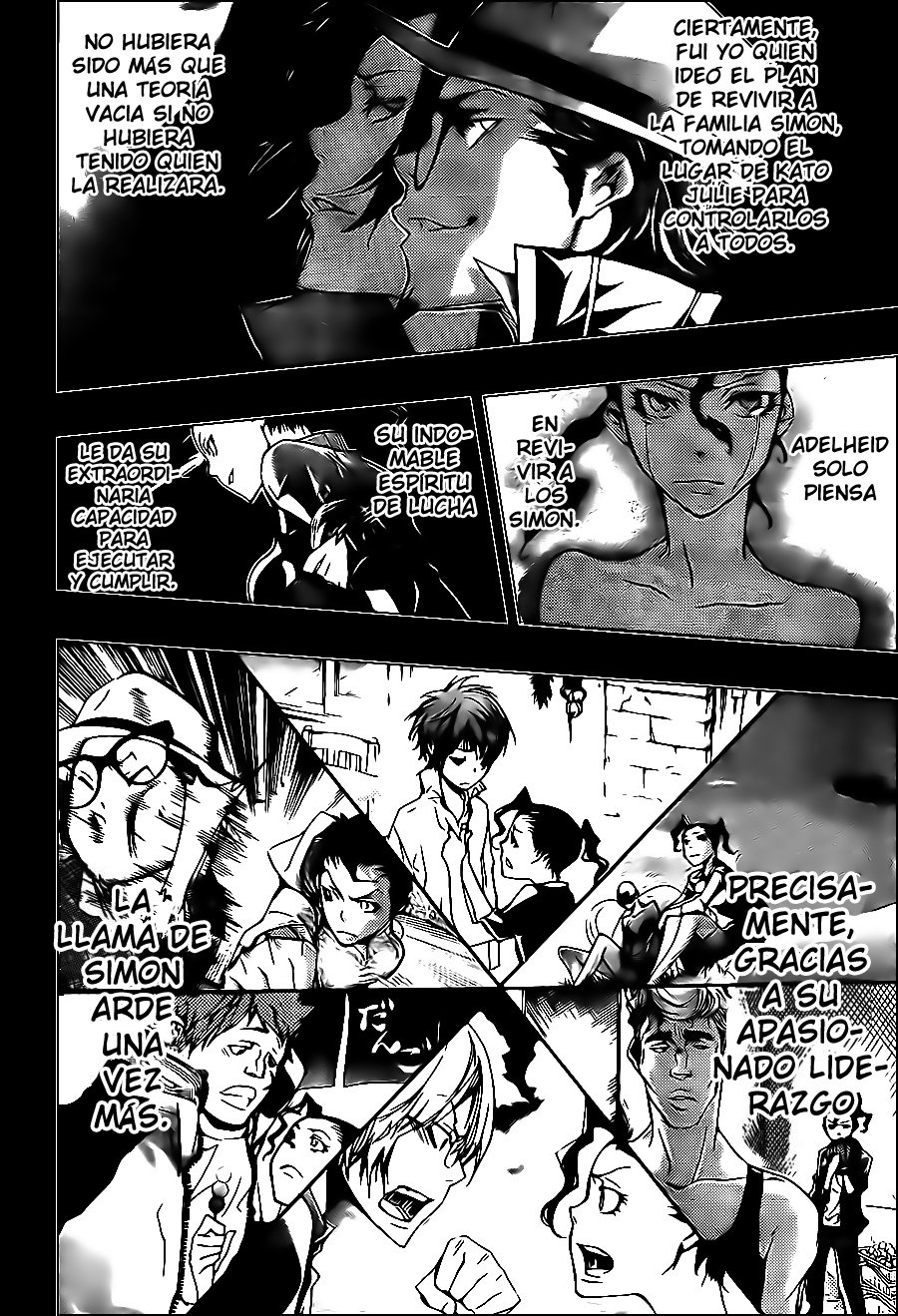 Read Katekyo Hitman Reborn ES Manga Online