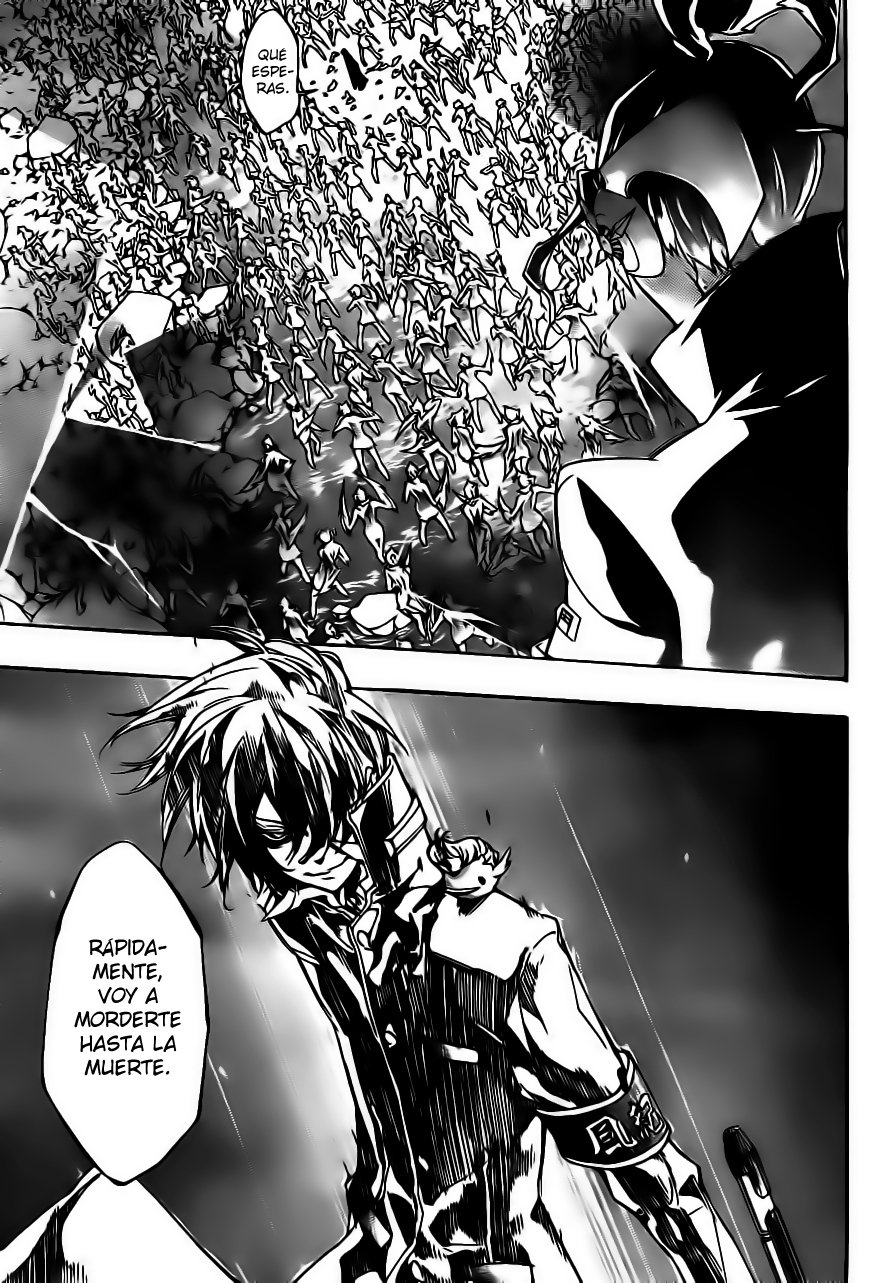 Read Katekyo Hitman Reborn ES Manga Online