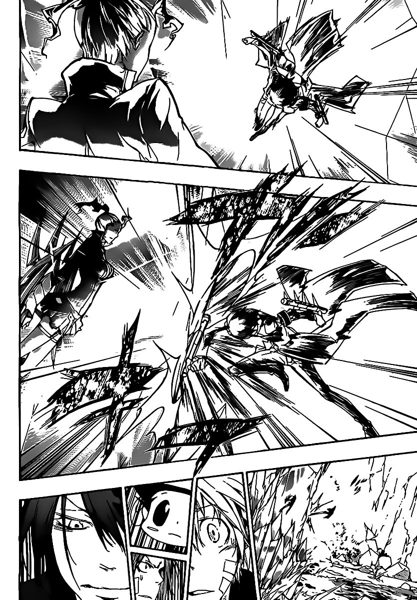 Read Katekyo Hitman Reborn ES Manga Online