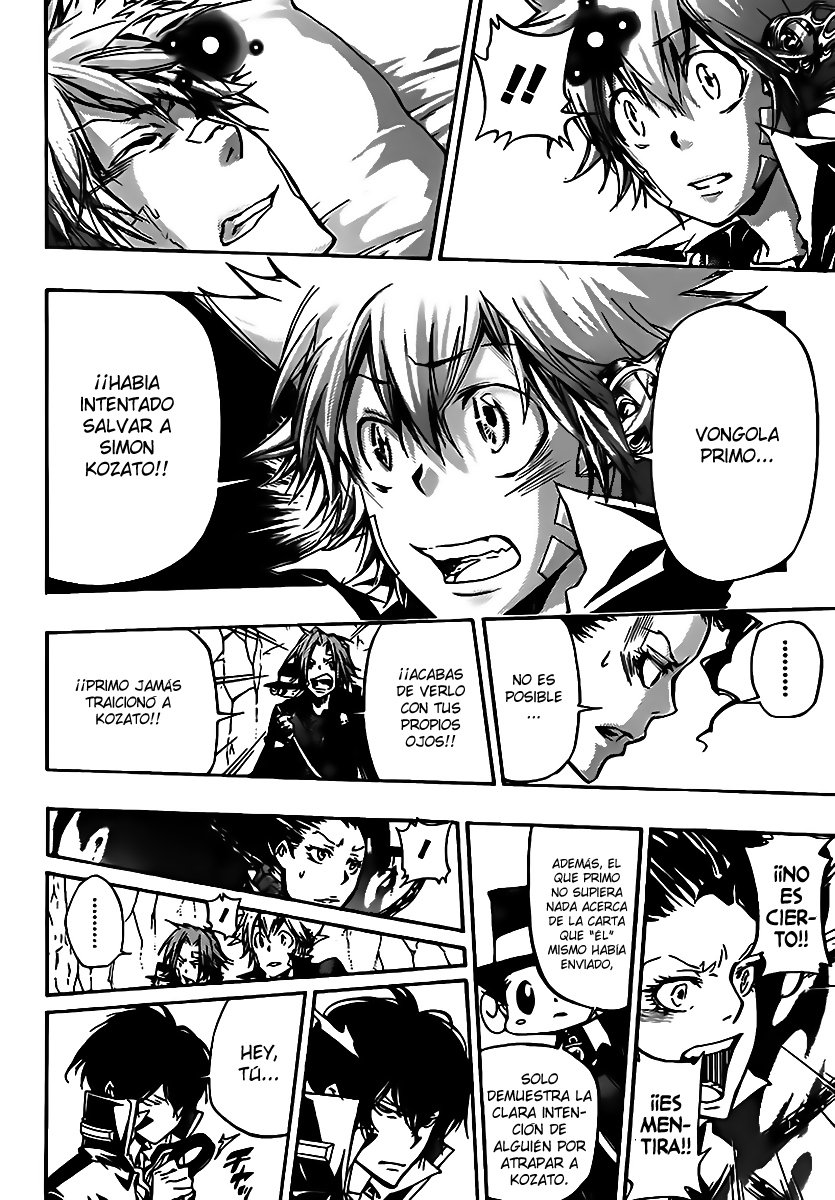 Read Katekyo Hitman Reborn ES Manga Online