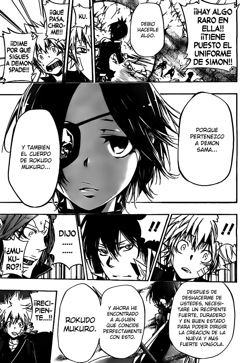 Read Katekyo Hitman Reborn ES Manga Online