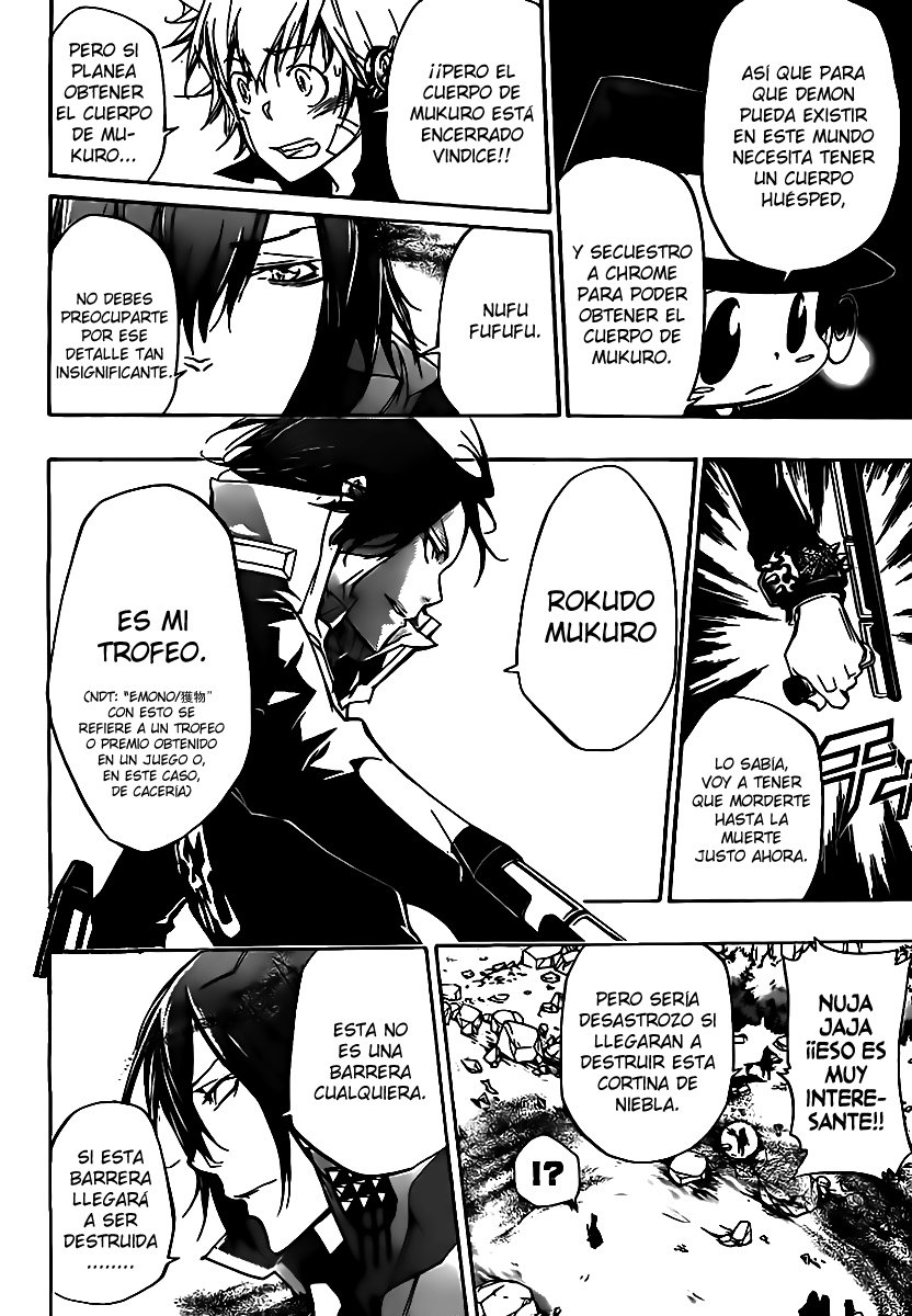 Read Katekyo Hitman Reborn ES Manga Online