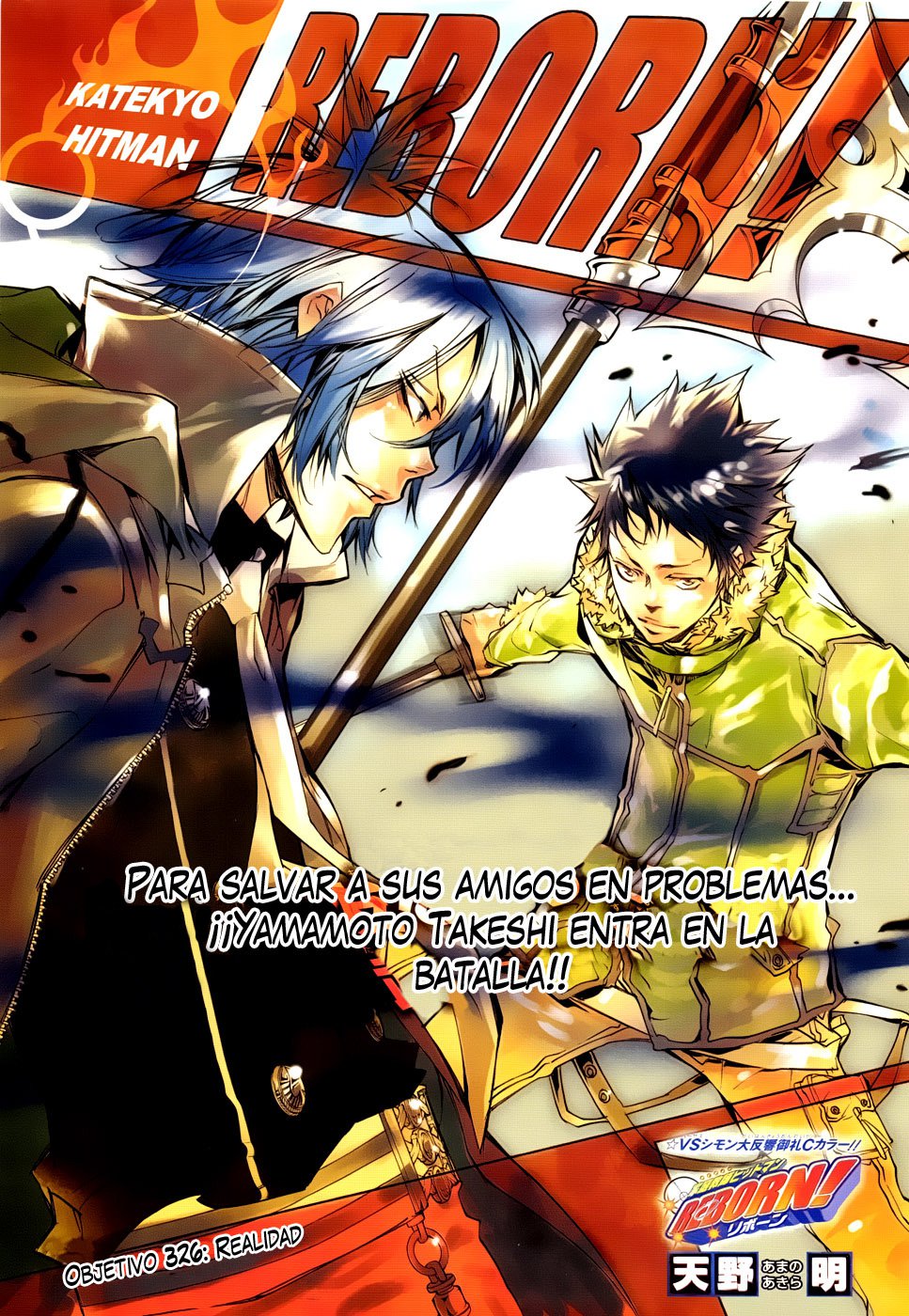 Read Katekyo Hitman Reborn ES Manga Online