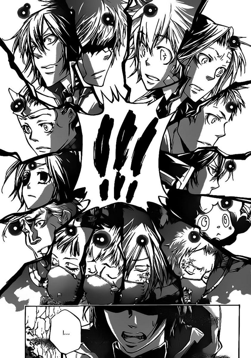 Read Katekyo Hitman Reborn ES Manga Online