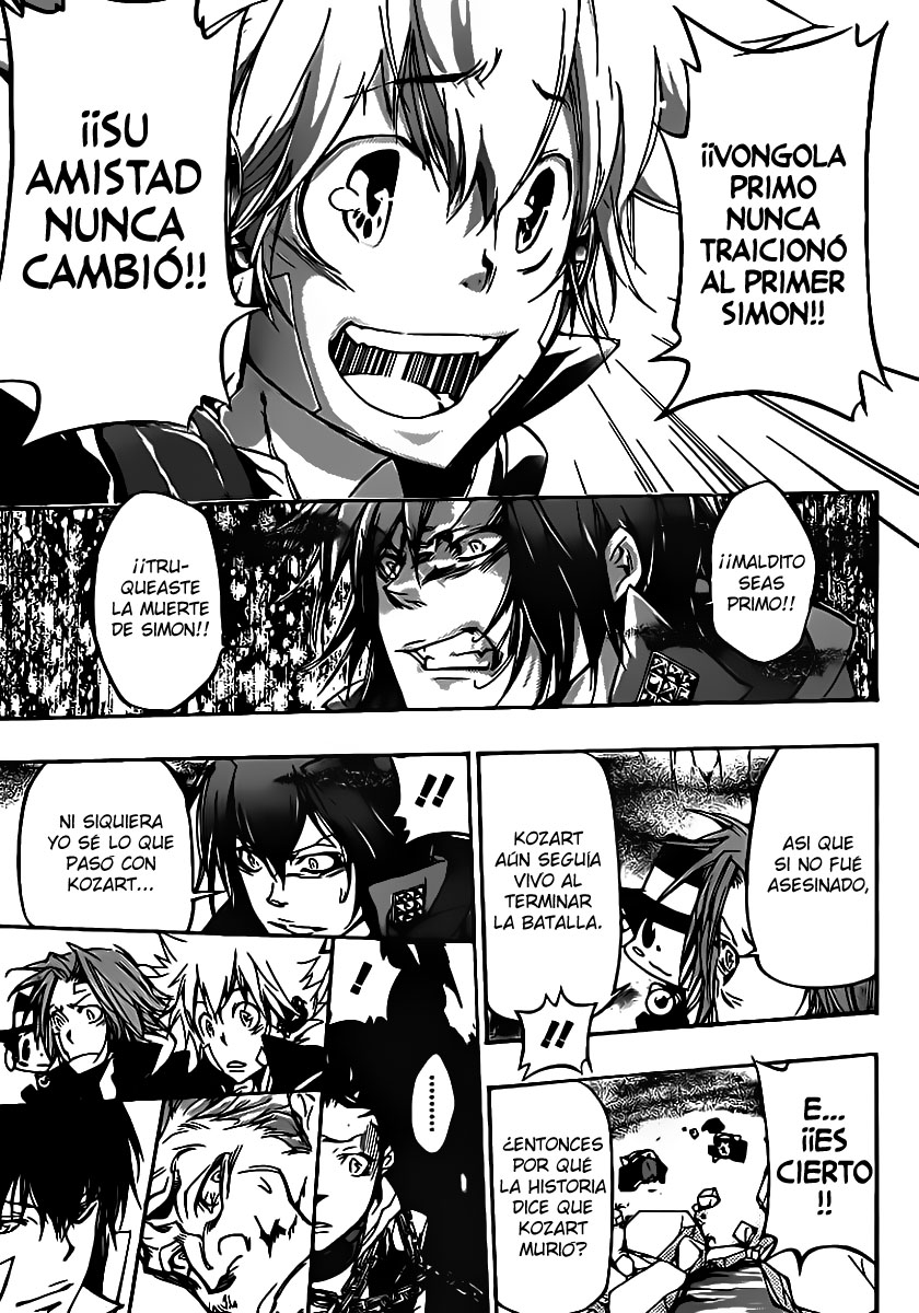 Read Katekyo Hitman Reborn ES Manga Online