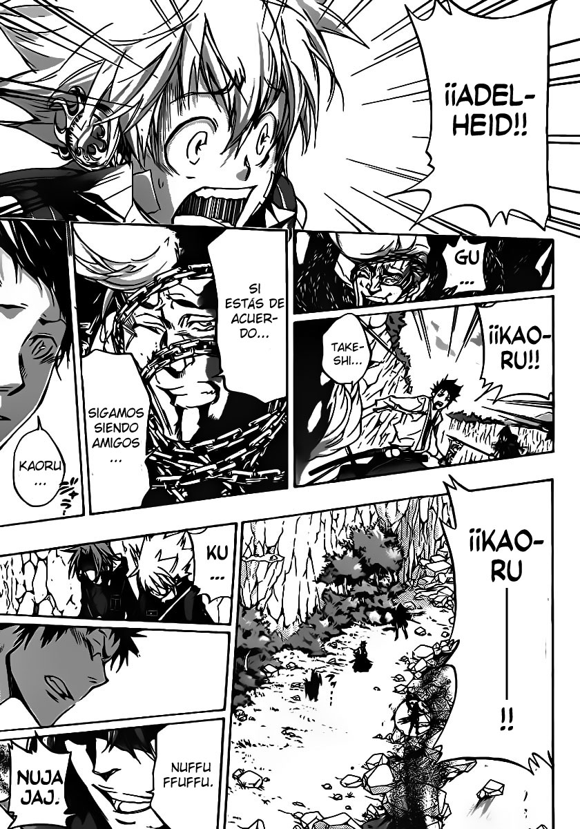 Read Katekyo Hitman Reborn ES Manga Online