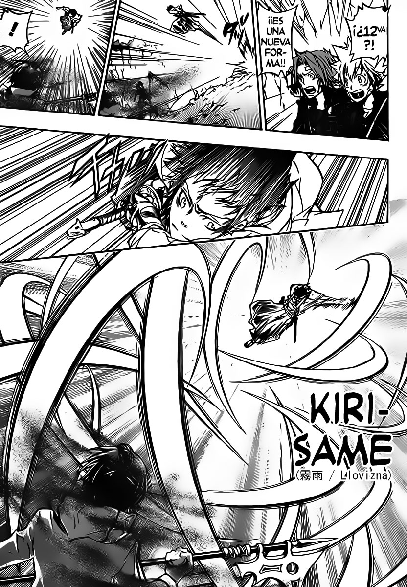 Read Katekyo Hitman Reborn ES Manga Online