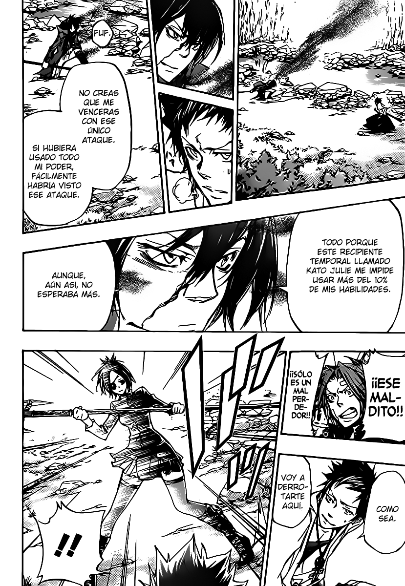 Read Katekyo Hitman Reborn ES Manga Online