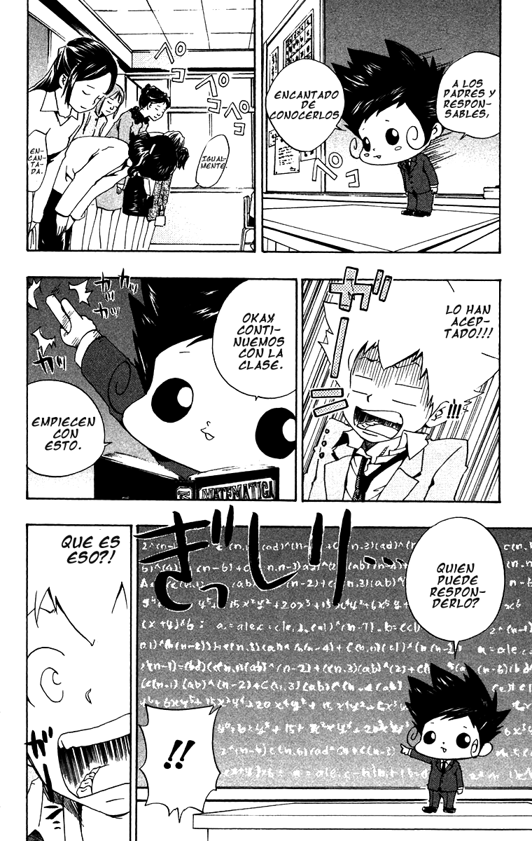 Read Katekyo Hitman Reborn ES Manga Online