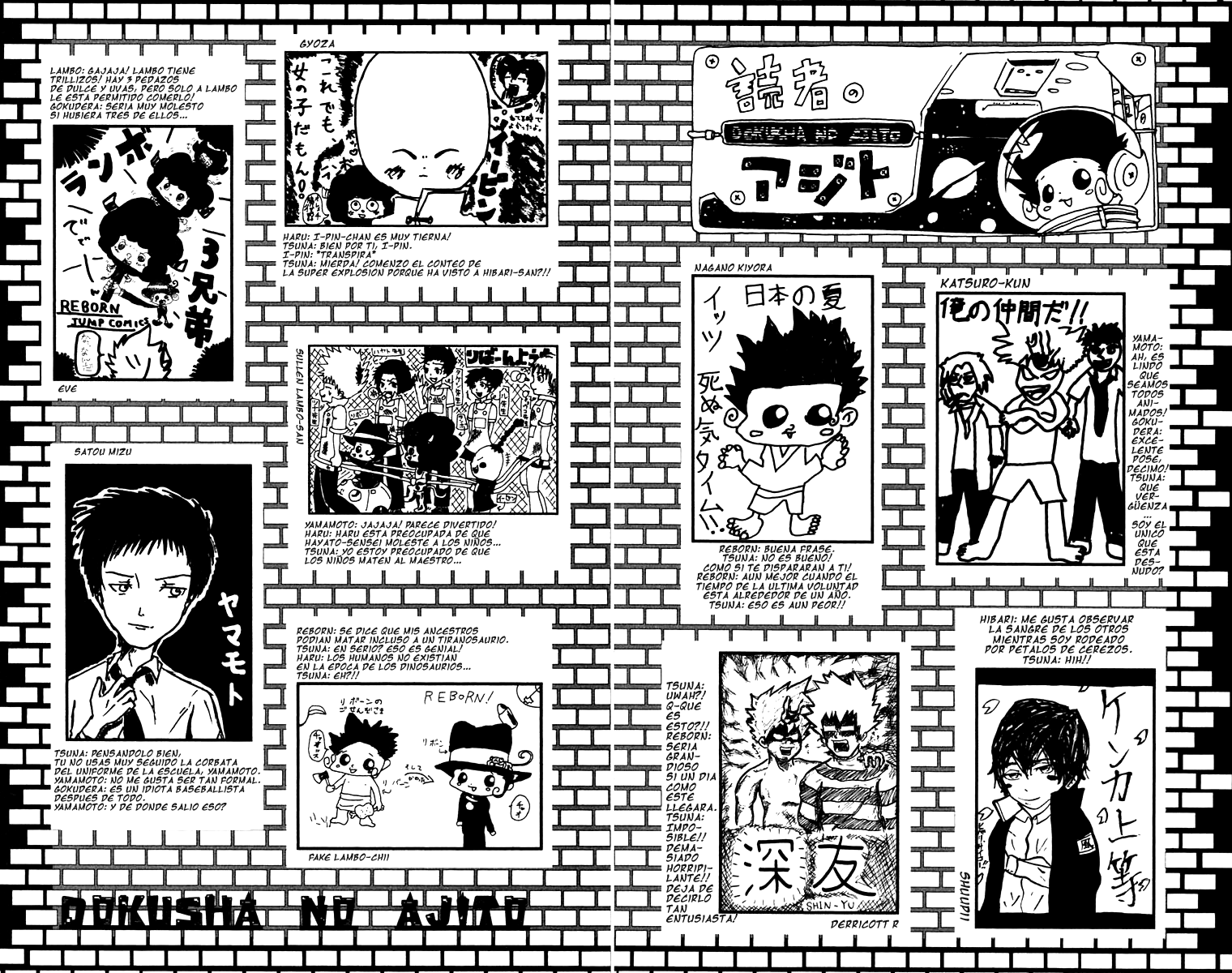 Read Katekyo Hitman Reborn ES Manga Online