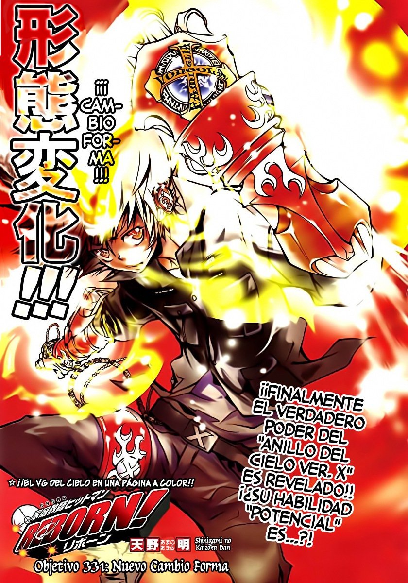 Read Katekyo Hitman Reborn ES Manga Online