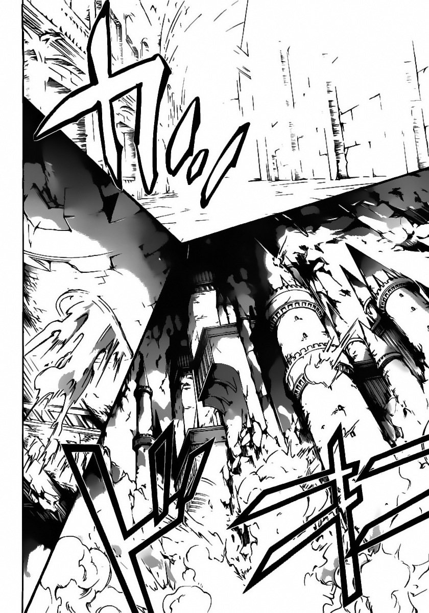 Read Katekyo Hitman Reborn ES Manga Online