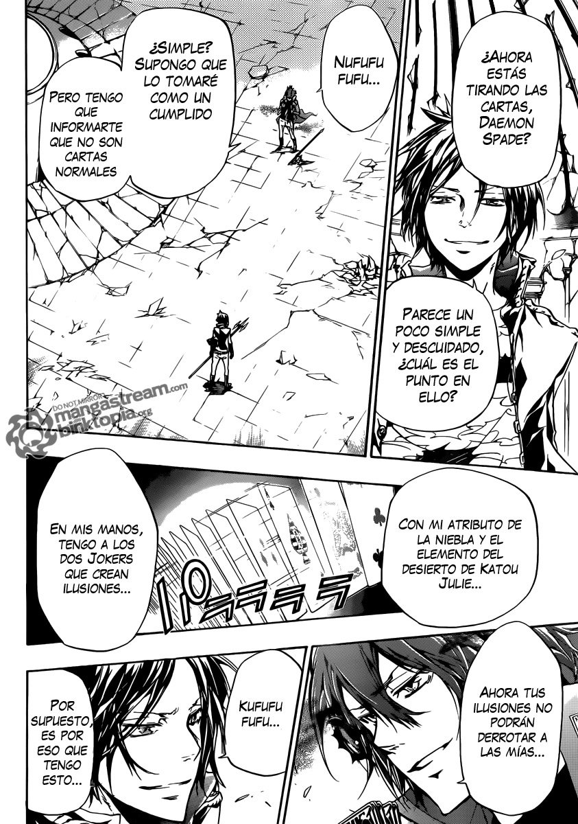 Read Katekyo Hitman Reborn ES Manga Online