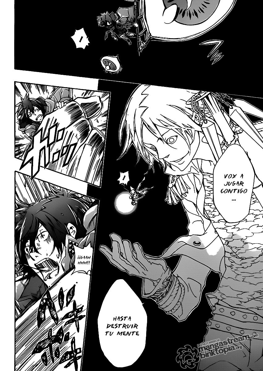 Read Katekyo Hitman Reborn ES Manga Online
